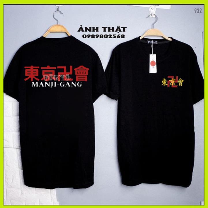 (SALE HOT) Áo thun in hình AnimeT okyo Manji-Gang - "Fan-Made" Tokyo Revenger Merch T-Shirt - Tokyo 