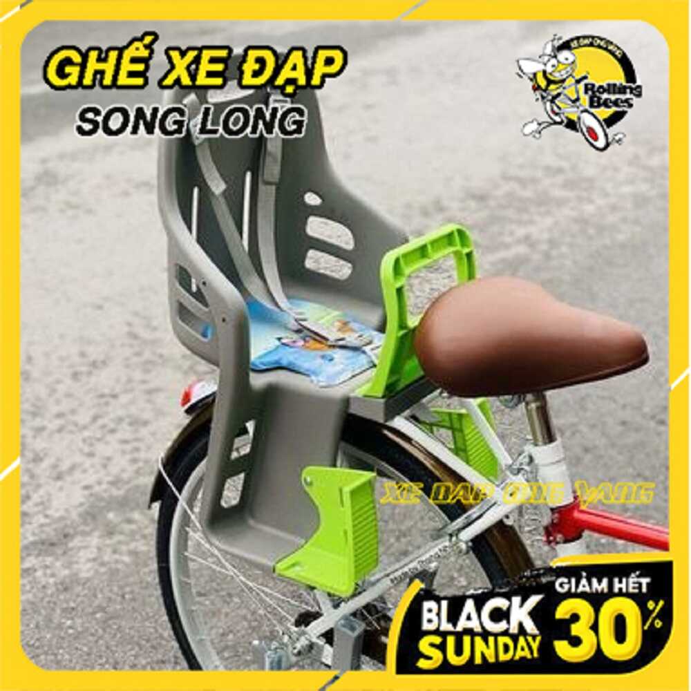 Ghế TRẺ EM Gắn yên sau xe đạp bằng nhựa Chính hãng CTY SongLong Mẫu 2646