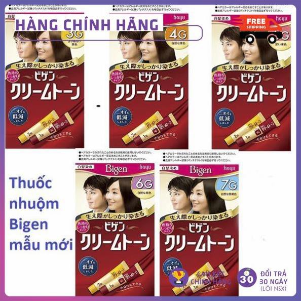 Thuốc Nhuộm Tóc Bigen Nhật Bản nội địa Nhật. FRESHIP