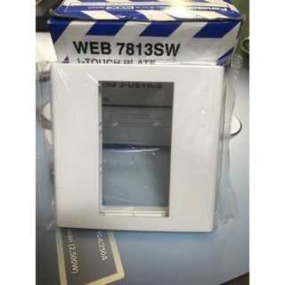 Mặt Vuông 1,2,3 Wide Panasonic