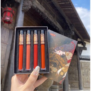 Set son 4 cây son DAISHIAO mặt trời cao cấp