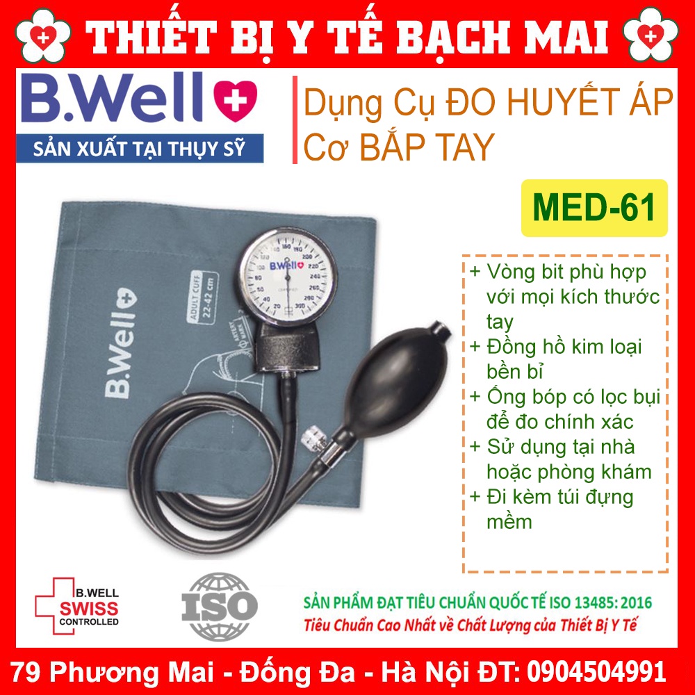 Dụng Cụ Đo Huyết Áp Cơ Bắp Tay BWell MED-61 | Chính Hãng Thuỵ Sĩ | Bảo Hành 5 Năm