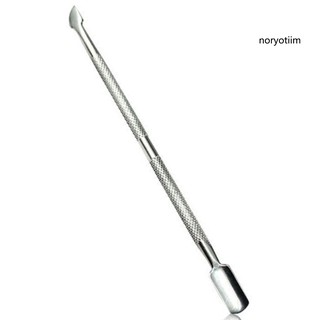 Dụng Cụ Tẩy Sơn Móng Tay Uv