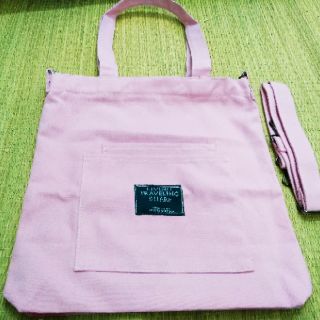 Túi Tote Living