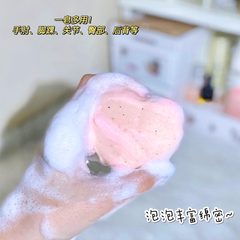 HÀNG NHẬT- Xà Phòng , Xà bông cục Cải Thiện Thâm Mông Pelican Hip Care Soap Của Nhật 80g ILY