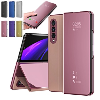 Bao da điện thoại bằng pu dạng nắp lật tráng gương cho Samsung Galaxy Z Fold 3 5g Z Fold 2 5g Z Fold3 2