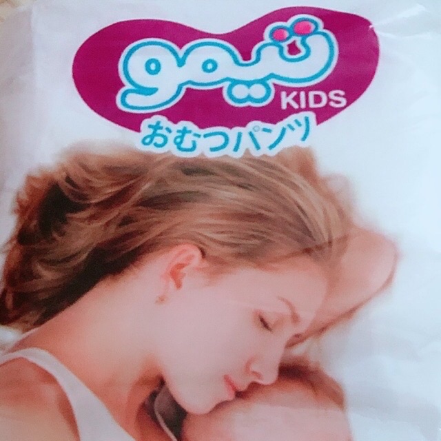 SIZE XXL - BỈM QUẦN GOUKIDS 50 MIẾNG