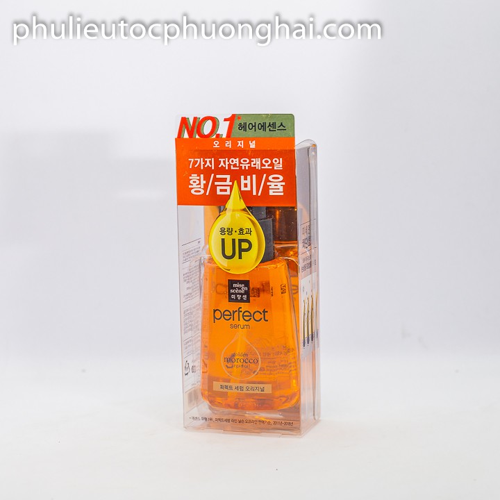 Tinh Chất Dưỡng Tóc Mise En Scene Perfect serum 2020 | BigBuy360 - bigbuy360.vn