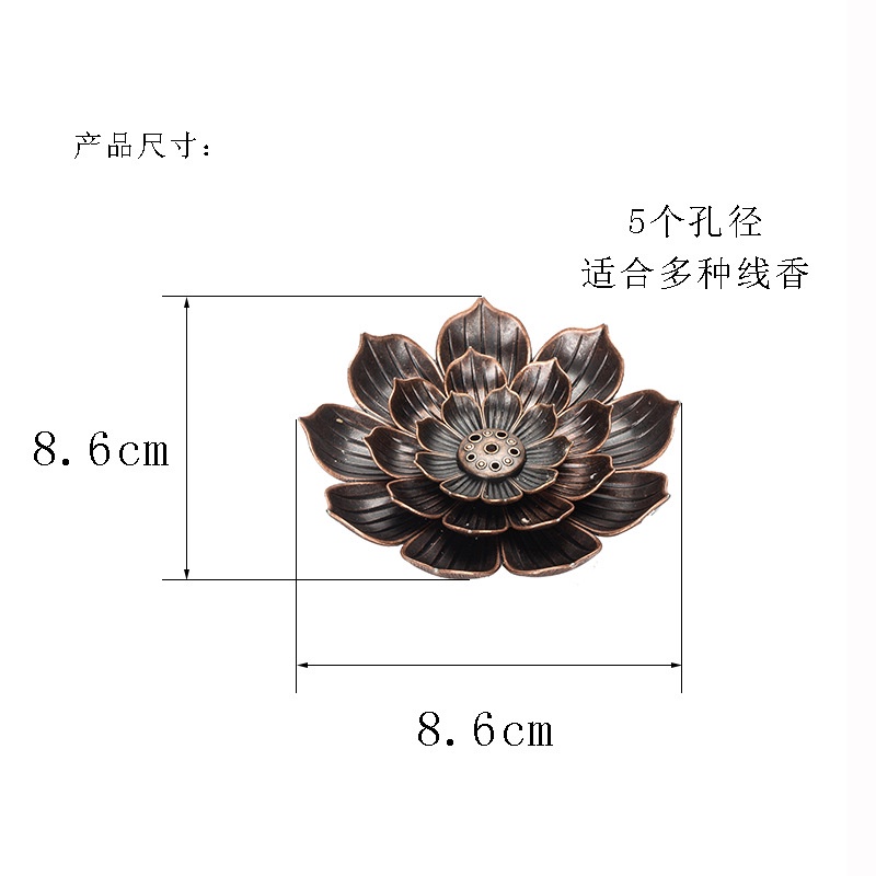 Đế Đồng Hoa Sen Cắm Nhang  - Đồng Nguyên Chất - trang trí và đốt nhang trầm