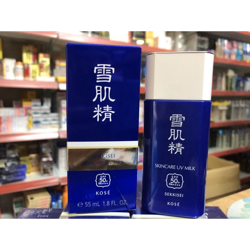 Kem chống nắng Kose Milk 55ml SPF 50+ PA ++++ [ Bản DutyFree]