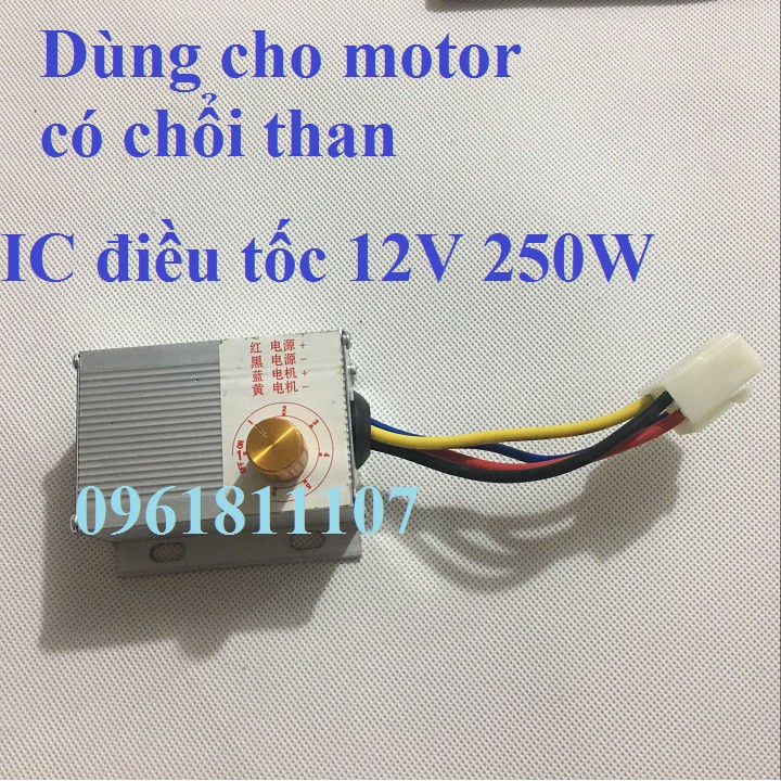 Bộ điều tốc motor giảm tốc 12V 24V 250W