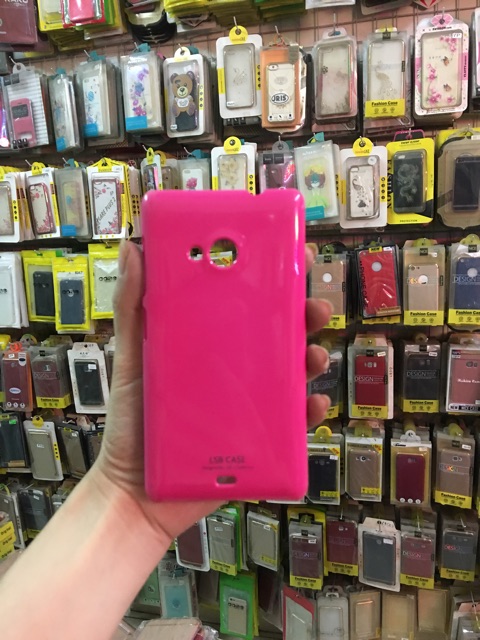 Ốp Nokia 535 hiệu SGP