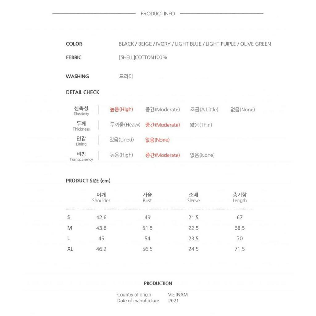 Áo phông gấu nhỏ sale 73%