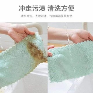 SET 10 KHĂN LAU BẾP ĐA NĂNG 2 MẶT