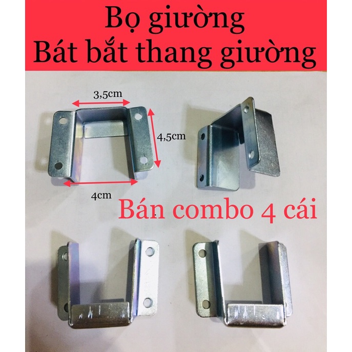 [Combo 4 cái] Bọ bắt thang giường