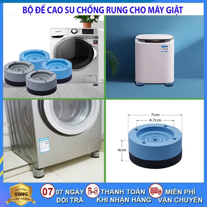 [FREESHIP] Bộ 4 Miếng Đệm Cao Su Chống Rung Máy Giặt, Đế Chống Ồn Máy Giặt, Chân Đỡ Đa Năng Tủ Lạnh.