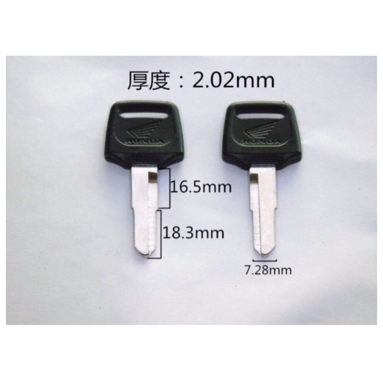 Chìa khoá xe HONDA ( combo 2 chìa ) loại tốt