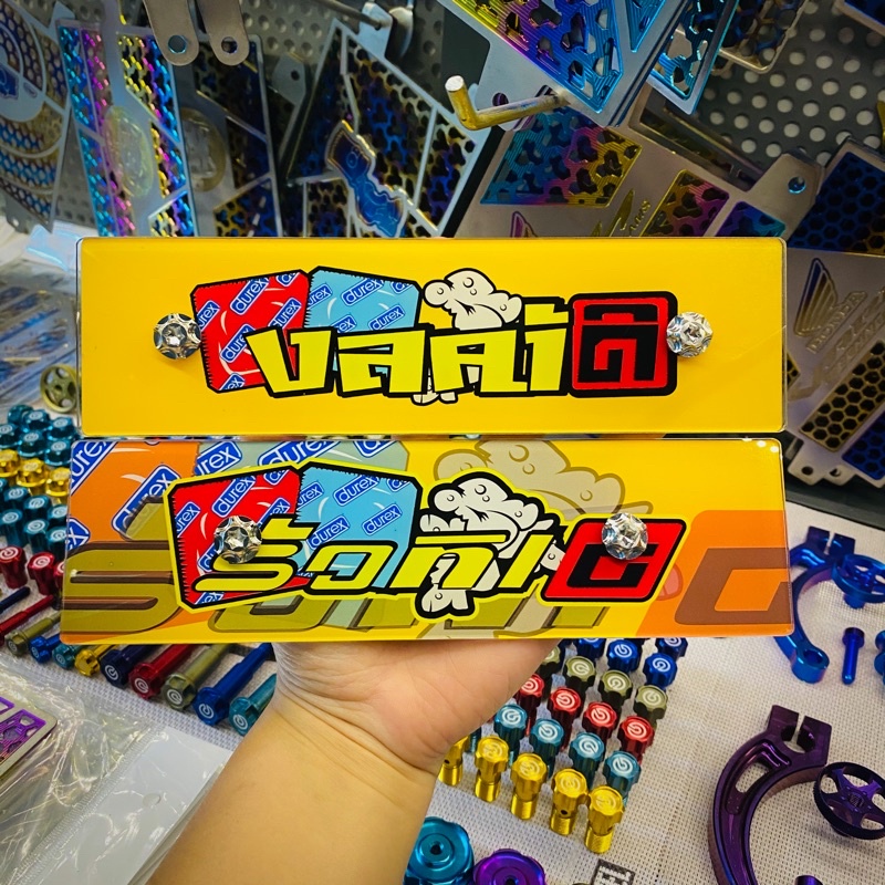 Bảng Mica thái lan gắn cho xe Vario Sonic tặng Ốc Salaya