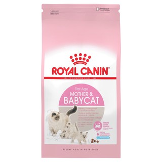 Thức ăn cho mèo royal canin mother & babycat