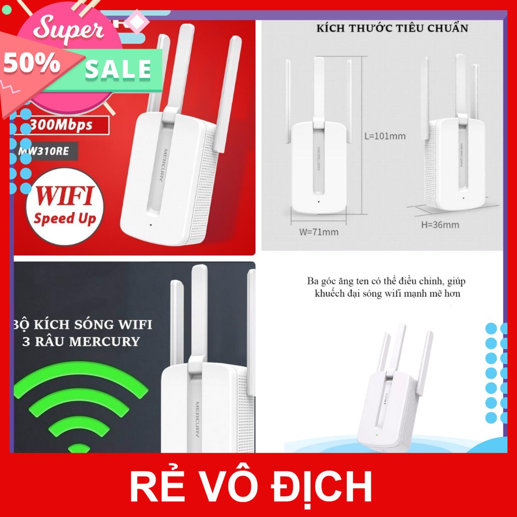 [FREESHIP] BỘ KÍCH SÓNG WIFI MERCURY 3 RÂU CỰC MẠNH [HCM]