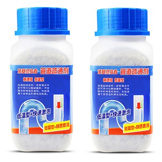 Bột Thông Tắc Cống, Đường Ống, Bồn Cầu, Bồn Rửa Mặt Xử Lý Triệt Để Cặn Bã, Chất Thải Hữu Cơ Cực Mạnh Loại Lớn 268gr