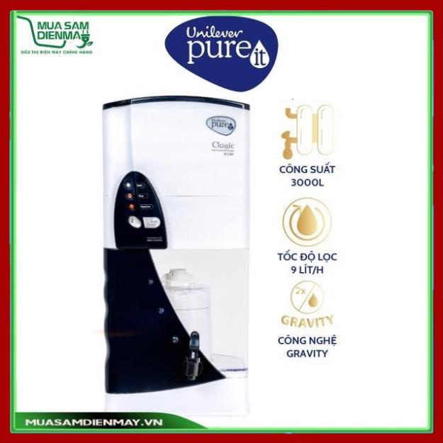 Bình Máy lọc nước sạch uống Unilever Pureit Classic 9 lít không cần dùng điện cắm điện - Hàng chính hãng