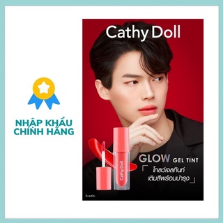 [Hàng Sẵn Date Mới] Son Kem Cathy Doll Glow Gel Tint Màu Đẹp Tự Nhiên 2.4g Chính Hãng