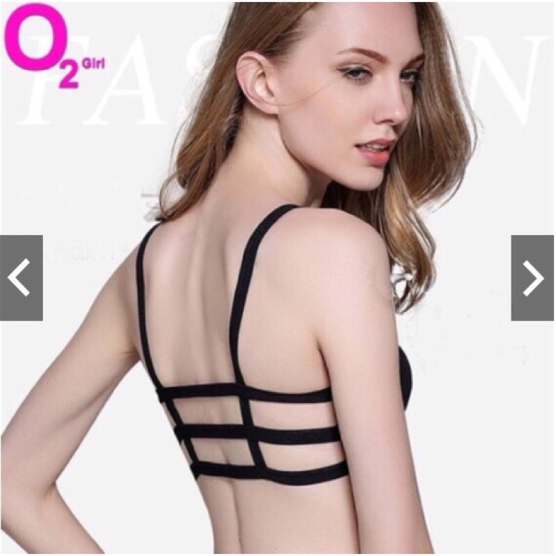 Áo lót nâng ngực không gọng New nha