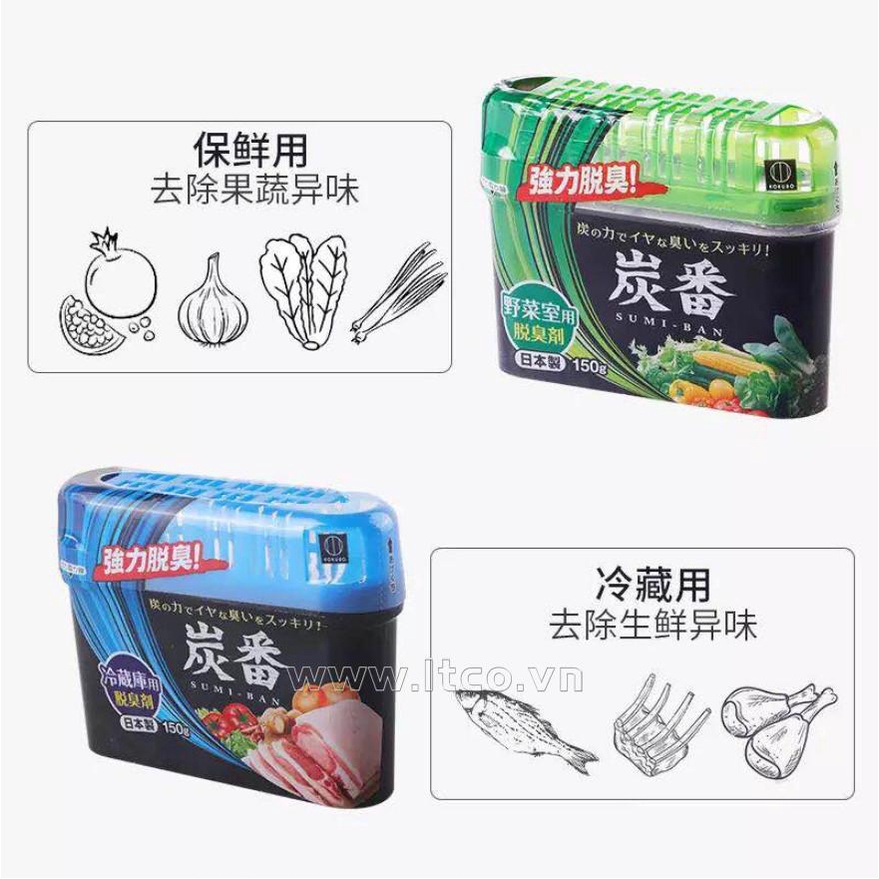 Hộp khử mùi tủ lạnh Kokubo Nhật Bản 150g