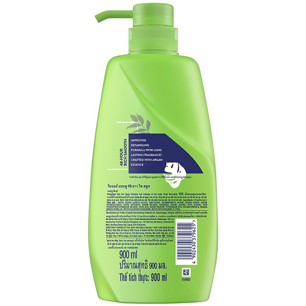 Dầu Gội Rejoice Siêu Mượt  900ml