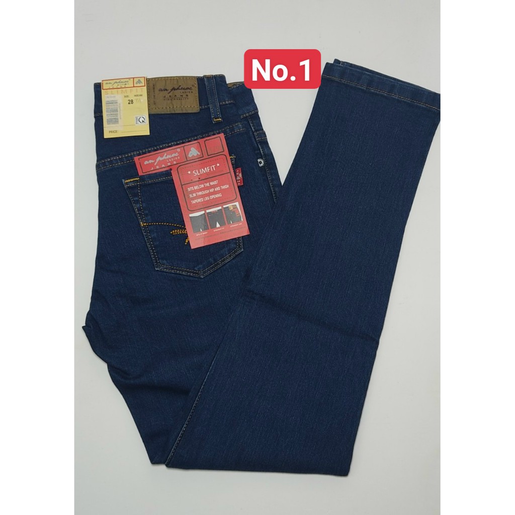 Quần Jeans An Phước Nữ