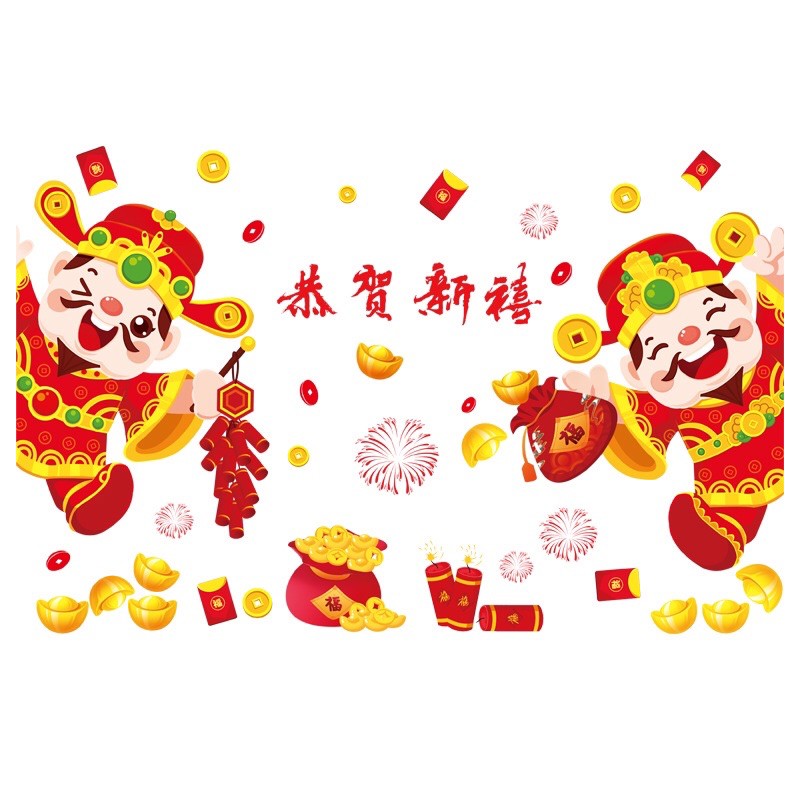 Decal Tết HÍT TĨNH ĐIỆN không dơ kính - 2 Thần Tài đốt pháo Mừng xuân