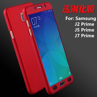Ốp lưng SAMSUNG j7 prime bảo vệ 360