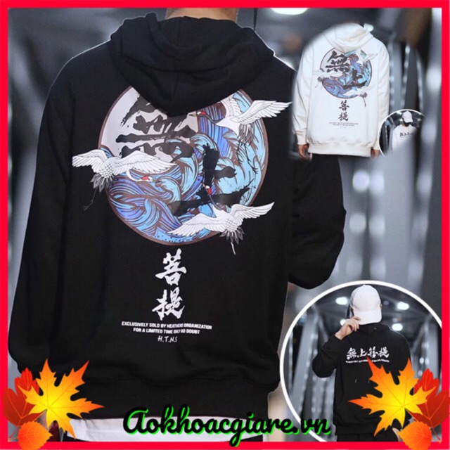 Áo khoác nỉ chui hoddie nam nữ chữ nhật