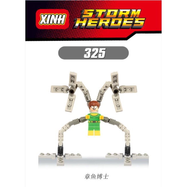 Bác sĩ Lego Siêu Anh Hùng Mô Hình lego Nhân Vật Bạch Tuộc Trong Marvel