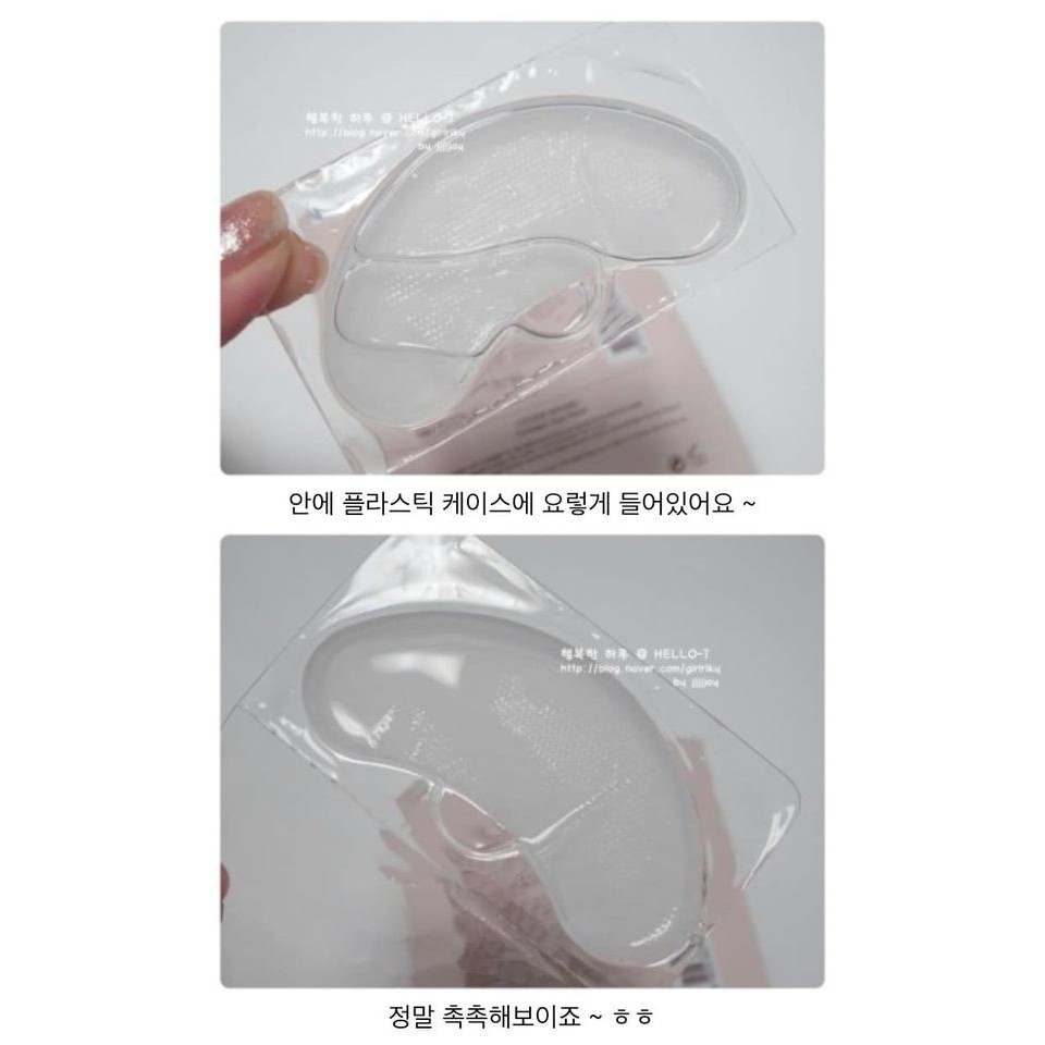 Mặt Nạ Mắt Collagen Eye Patch | BigBuy360 - bigbuy360.vn