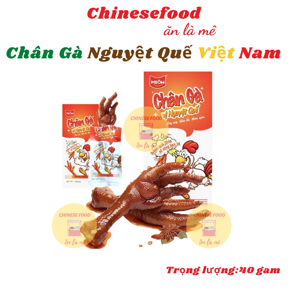 Chân Gà Cay Nguyệt Quế 40gam Hương Vị Tứ Xuyên Đồ Ăn Vặt Việt Nam