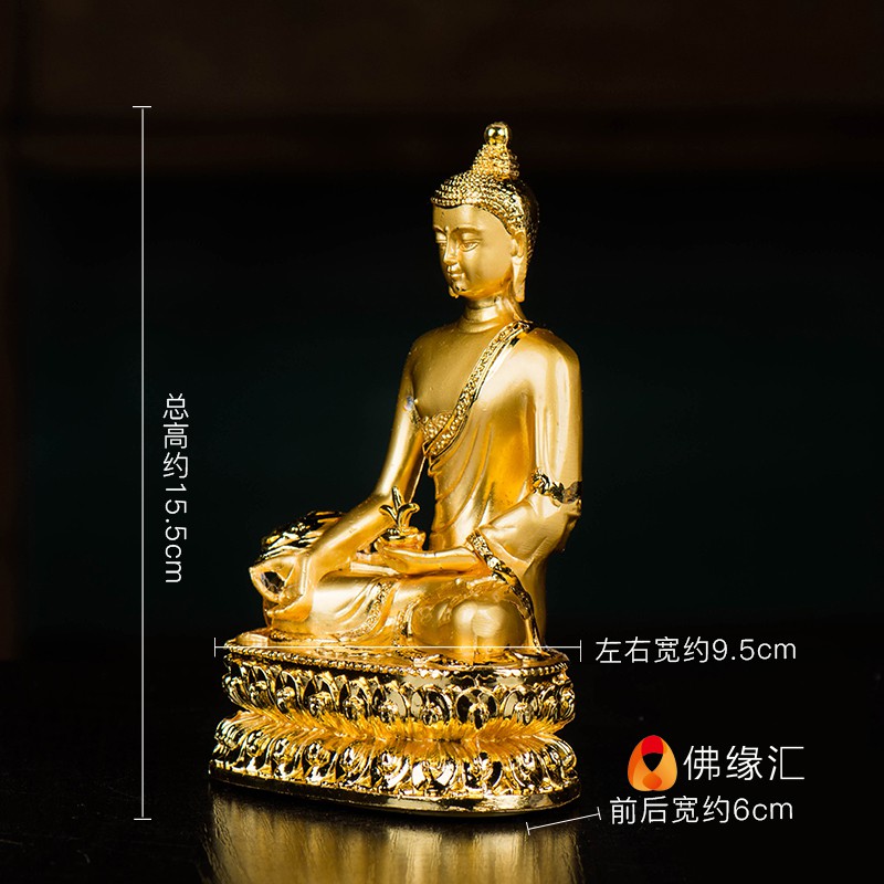 ❅✢Phật giáo đoàn tụ, Dược Sư Di động nhỏ 5 inch mạ vàng Tượng Phật, đồ trang trí, Ba vị Bảo vật,
