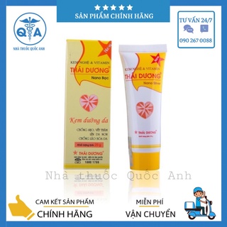 Kem Nghệ Thái Dương 20g giúp dưỡng da, liền sẹo, mờ thâm nám, tái tạo tế bào da mới