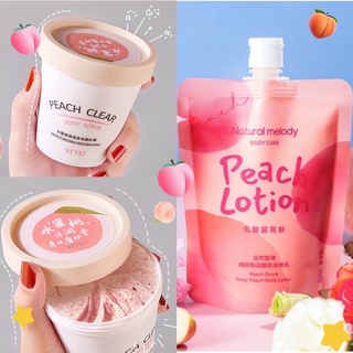 Combo Dưỡng Thể + Tẩy Da Chết Đào Dưỡng Trắng Da