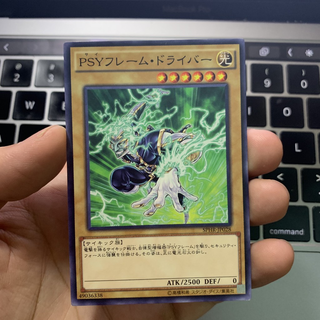 [EN][Thẻ Bài Yugioh Chính Hãng] Psy-Frame Driver