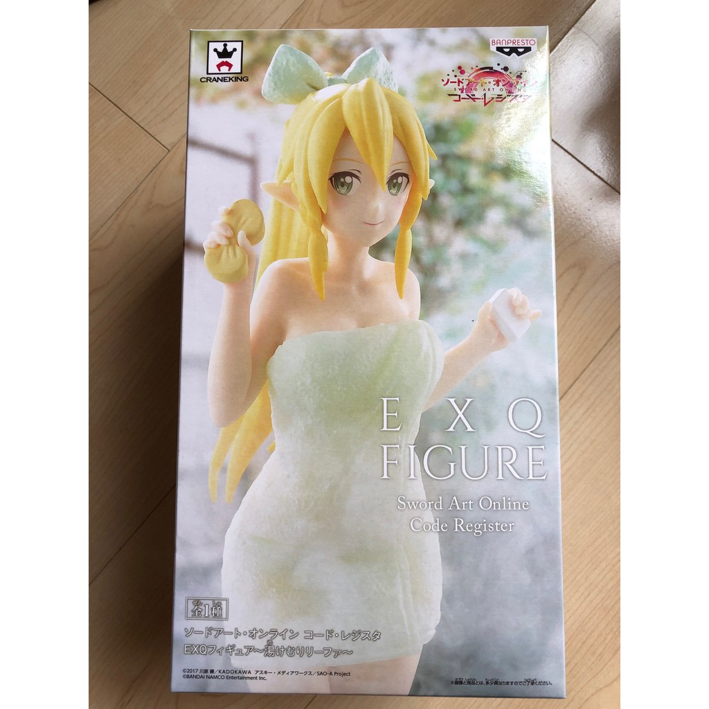 Mô Hình Chính Hãng Anime Sword Art Online Code Register, Leafa, EXQ Figure, Yukemuri, Banpresto, Nhật Bản