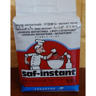 Men lạt saf gói 500 gram