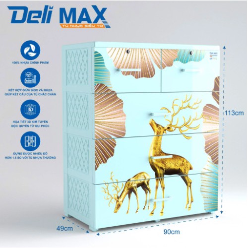 Tủ nhựa quần áo DELI MAX 4 tầng