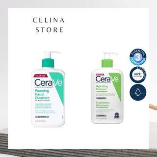 Sữa rửa mặt cerave, sữa rửa mặt dành cho da dầu da khô & da hỗn hợp