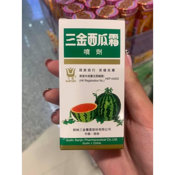 Bột Xịt Nhiệt Miệng Dưa Hấu Sanjin Compound Prescribed Watermelon Frost 3g