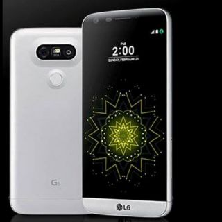 Điện thoại lg g5 hàn quốc 4g bộ nhớ 32g fullbox