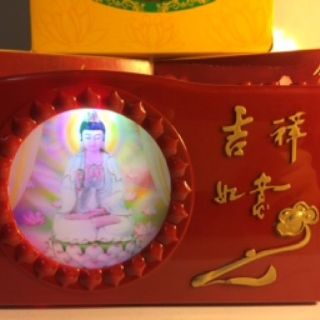 Máy Niệm Phật 20 Bài