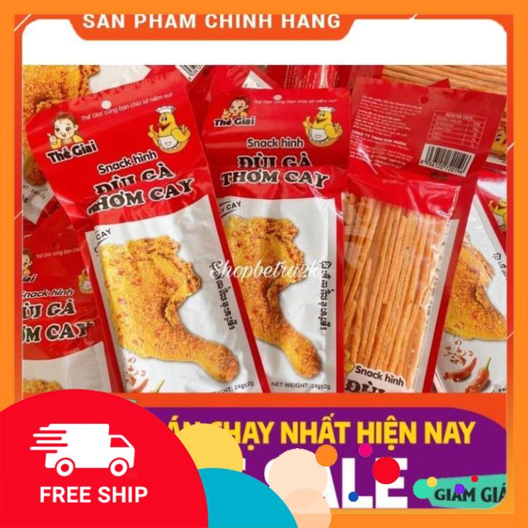Gói snack hình đùi gà giòn