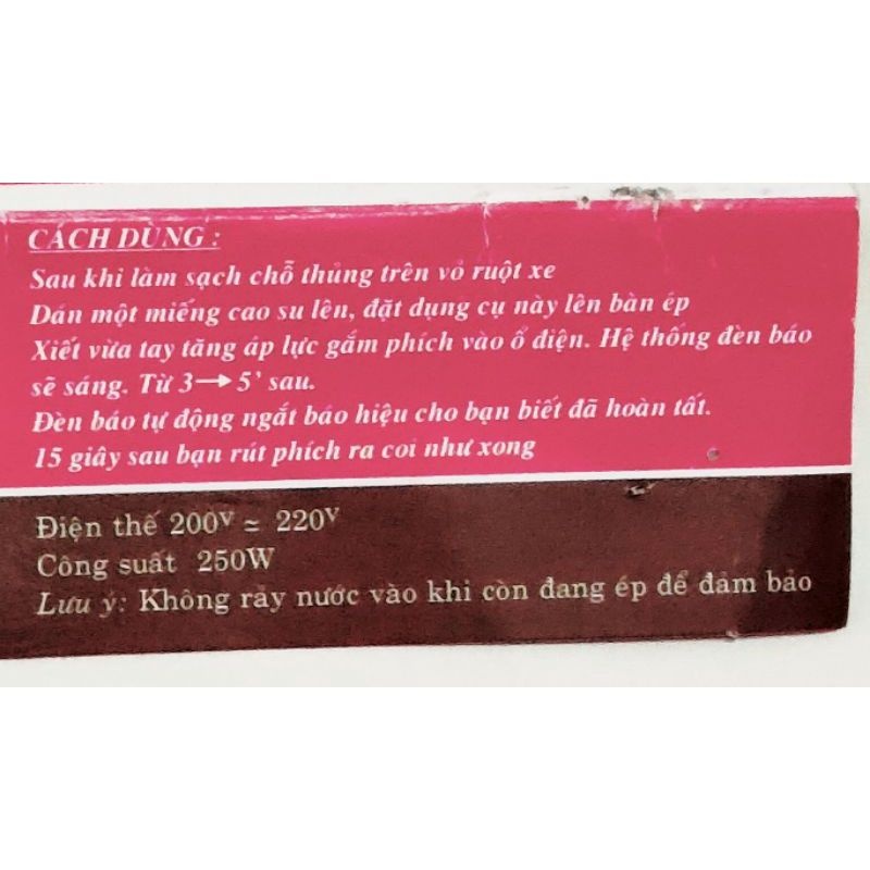 BÀN VÁ ÉP ĐIỆN TRÒN. RUỘT XE.